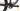 Orbea Oiz M30 2022 - Shimano XT - DT Swiss X1900