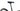 Cannondale Moterra Neo 2022 - Shimano XT - Aluminium