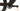 Scott Spark RC Comp blue 2022 - Sram NX Eagle 1x12sp - Syncros X-30SE