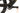 Scott Spark RC Comp blue 2022 - Sram NX Eagle 1x12sp - Syncros X-30SE