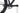 Cannondale F-Si 2022 - SRAM NX - Aluminium