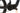 BH AtomX Lynx Pro 8.2 2025 - Shimano Deore - RaceFace AR30