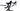 Mendiz F8 2023 - Shimano 105 - Mavic