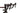 Parkpre K1 2024 - Shimano Ultegra - Aluminium
