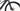 Cube Reaction Hybrid Pro 2023 - Shimano Deore - Aluminium