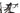 Giant Revolt 2 2020 - Shimano Sora - Giant SR2