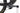 Scott Spark RC World Cup 2023 - SRAM GX AXS 1x12sp - Fulcrum Red Zone