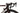 Specialized S-Works Tarmac SL8 2025 - Shimano Dura-Ace Di2 2x12sp - Roval Rapide CLX II