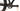 Massi Casta 29 Elite 2025 - Shimano SLX - Massi