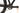 Massi Casta 29 Elite 2025 - Shimano SLX - Massi
