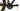 Cannondale Trail 8 2024   - WTB SX19