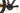 Cannondale Trail 8 2024   - WTB SX19