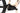 Megamo Flame AL 10 2025 - Shimano XT - Aluminium