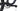 Cannondale Scalpel 2024 - Shimano XT - Stans Crest