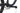 Cannondale Scalpel 2024 - Shimano XT - Stans Crest