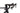 Scott Addict 20 2024 - Shimano Ultegra Di2 2x12sp - Fulcrum Carbon