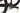 Cannondale Habit 5 2020 - Shimano Deore - WTB ST i25