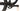 Wilier Urta SLR 2024 - Shimano XT 12sp - MICHE 966 ALU