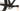 Merida Big.Nine 3000 2020 - SRAM SX - Alexrims Comp CC