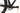 Merida Big.Nine 3000 2020 - SRAM SX - Alexrims Comp CC