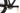 Orbea Alma M50 2020 - SRAM Eagle AXS 1x12sp - Aluminium