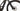 Specialized Turbo Tero X 2023 - SRAM GX - Aluminium