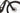 Specialized Turbo Tero X 2023 - SRAM GX - Aluminium