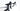 Giant Revolt Advanced 2 2024 - Shimano Sora - Giant SX2