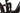 Giant Stance E+ 2 2023 - Shimano Deore - Giant AM
