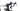 Scott Foil 10 2019 - Shimano Ultegra Di2 2x12sp - Syncros Capital 1.0