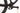BH Lynx Race 7.5 2024 - Shimano XT - EVO