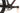 Scott Scale 970 2023 - SRAM NX - Syncros X20
