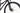 Specialized Epic 2018 - SRAM GX - Aluminium
