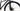 Bulls Cross Street 2023 - Shimano Alivio - Aluminium