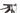 Scott Spark RC World Cup EVO TR 2025 - SRAM XX SL AXS 1x12sp - Syncros Silverton 1.0S