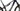 Ghost eASX Advanced 160 2023 - Shimano XT - WTB ST i30