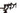 Scott Addict SE 2024 - Shimano Ultegra Di2 2x12sp - Fulcrum Airbeat