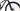 Trek Top Fuel 7 2023 - Shimano SLX - Bontrager Line Comp 30