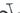 Scott Strike eRide 940 2021 - SRAM SX - Syncros MD30