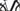 Cube Kathmandu Hybrid SLT 2022 - Shimano Deore - Aluminium