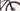 Bulls Copperhead 2 2023 - Shimano Deore - Aluminium