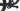 Trek Top Fuel 7 2023 - Shimano XT - Aluminium