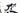 Cannondale Supersix Evo X 2024 - SRAM GX AXS 1x12sp - Gurpil Infinite