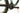 Orbea Oiz M-LTD Flight Attendant 2025 - SRAM XX SL AXS 1x12sp - Progress GP01