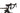 Trek Emonda SL6 2019 - Shimano Ultegra Di2 2x12sp - Bontrager Aeolus Pro 3