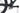 BH Lynx Race RC 6.0 XT 2022 - Shimano XT - RaceFace AR30