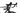 Orbea Orca M20 Team 2023 - Shimano Ultegra - Aluminium
