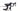 Megamo Raise 05 2025 - Shimano Ultegra Di2 2x12sp - Mavic Cosmic S