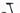 Trek Fuel EX 9.7 2019 - SRAM GX - Aluminium
