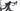 Cannondale Topstone NEO SL 2023 - Shimano GRX - Aluminium